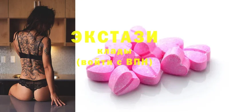 как найти закладки  Тверь  Ecstasy Philipp Plein 