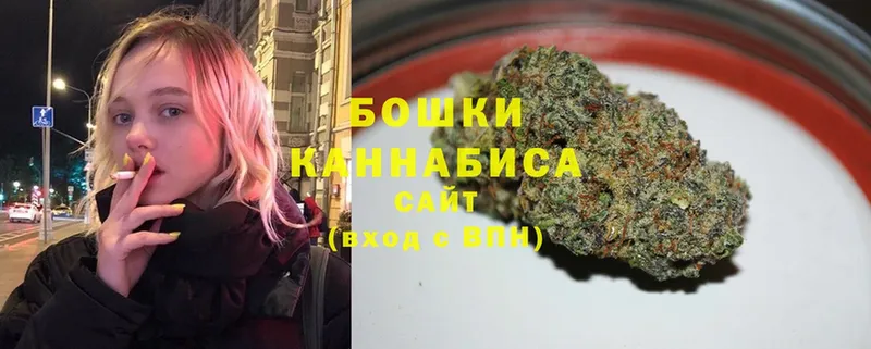 Каннабис Ganja  Тверь 